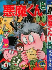 アニメDVD 初回)スケッチブック~full color's~ 全6巻 セット