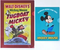 【中古】クリアファイル ミッキーマウス(ミッキーの船長さん/グリーン) ＜Mickey＞ Memorial クリアファイルセット 「一番くじ ディズニー ファンタジア 85th Anniversary Memories of＜Mickey＞」 G賞
