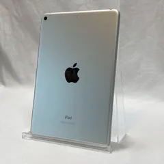 【美品】iPad/mini/第5世代/Wi-Fi/256GB/シルバー/MUU52J/A/バッテリー良好/No.2095