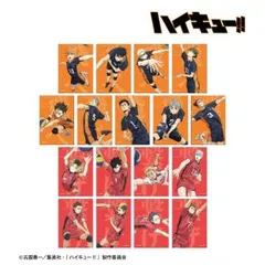 【新品・公式】劇場版ハイキュー!! ゴミ捨て場の決戦 トレーディングブロマイド【コンプリートBOX/17パック入り】のサムネイル