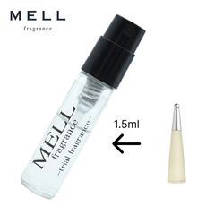 【メルフレグランス】イッセイミヤケ　ロードゥイッセイ　香水1.5ml