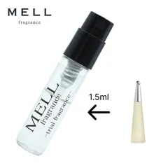 イッセイミヤケ　ISSEY MIYAKE 新品未開封　香水　2本セット！ 楽天市場】イッセイミヤケ 香水の通販