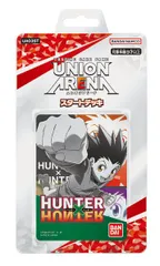 最終値下げ！ユニオンアリーナ 引退品 構築済みデッキ 8個まとめ売り Amazon.co.jp: 【未開封】UNION ARENA ユニオンアリーナ