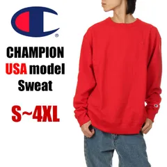 【新品・未使用】【スカーレット】【S～4XL】チャンピオン トレーナー スウェット メンズ レディース キッズ 無地 大きいサイズ CHAMPION USAモデル ビッグサイズ 大きめ ゆったり おしゃれ 裏起毛 部屋着 ブランド ダンス スポーツ