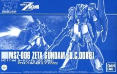 【中古】プラモデル 1/144 HGUC MSZ-006 ゼータガンダム[U.C.0088] 「機動戦士Zガンダム」 プレミアムバンダイ限定 [5055366]