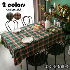 【美品・未使用新品】テーブルクロス テーブルマット 北欧風 布 四角形 長方形 テーブルカバー 防油 汚れ防止 チェック柄 お手入れ簡単 おしゃれ 復古 クリスマス風 食卓カバー 2色LYXおしゃれ必見
