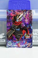 ドラゴンボールヒーローズ SEC・UR・SR・CPまとめ売りセット　約80枚 スーパードラゴンボールヒーローズ 引退品 まとめ売り 星4 UR