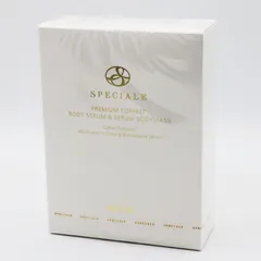 ノエビアスペチアーレ プレミアムコフレ(ゲルマスク&セラムヘアミルク)×2セット NOEVIR SPECIAL PREMIUM COFFRET SPECIALE Premium Coffret