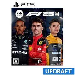 【新品】PS5　F1®23（エフワン）