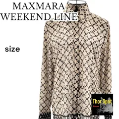 【訳あり】MAXMARA WEEKEND LINE マックスマーラ ウィークエンドライン 長袖ブラウス シースルー  透け感あり ブラウン 茶色 サイズ不明 レディース