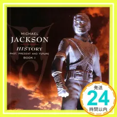 2025年最新】マイケル・ジャクソン ヒストリー cdの人気アイテム