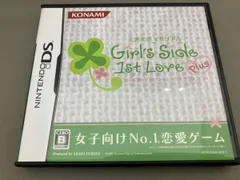 ニンテンドーDS ときめきメモリアル Girl's Side 1st Love Plus