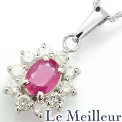 ルビー 0.37ct ダイヤモンド 0.34ct プラチナ Pt900 ペンダント 中古 プレラブド 返品OK
