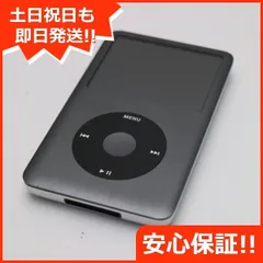 2023年最新】iPod classic 160gb 6世代の人気アイテム - メルカリ