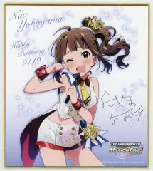 2025年最新】輝きの向こう側へ 色紙の人気アイテム - メルカリ