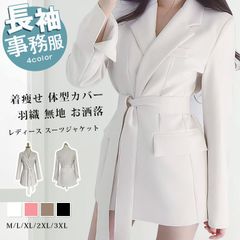 Item thumbnail for item bb434a8a-0e35-4e8e-975d-23a1e35f6deb