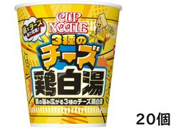 日清食品 カップヌードル 3種のチーズ鶏白湯 75g×20個 賞味期限2025/08/04