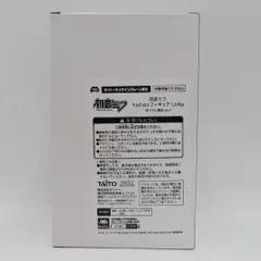 初音ミク Fashion Lolita タイクレ限定 フィギュア 未開封品