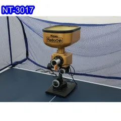 2025年最新】卓球マシン 中古の人気アイテム - メルカリ 2025年最新】卓球マシン 中古の人気アイテム - メルカリ