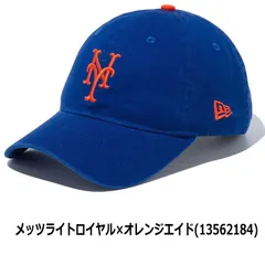 ニューエラ キャップ ヤンキース スナップバック NEW ERA 920 ニューヨーク　メッツ  ロイヤル ブルー13562184  New Era 新品 未使用