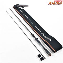 [送料込] シマノ 24 ポイズンアドレナ 166H-SB/2 ジャッカル シマノ ジャッカル×シマノ '24 POISON ADRENA(ポイズン アドレナ