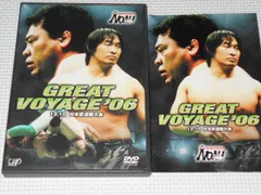 2024年最新】PRO-WRESTLING NOAH GREAT VOYAGE'05 1.08 日本武道館大会