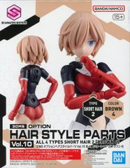 メディコムトイ　初版赤地雷ガマ　東映レトロ　新品未開封 東映レトロソフビコレクションアカ地雷ガマ フィギュア 2013年製