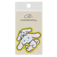 【メール便】アイシナモロール ダイカットシール クリアミニステッカー スマホ サンリオ ゼネラルステッカー 耐水耐光 キャラクター グッズ 