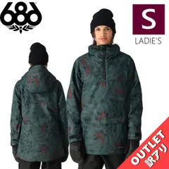 2025年最新】686 ウェア 女性用 sの人気アイテム - メルカリ