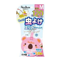 Item thumbnail for item 7810e6e3-aa72-4221-a1cf-6ee3b7ecaf79