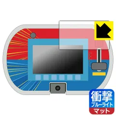 dショッピング |【送料無料！】あそび・まなびをアクティブに