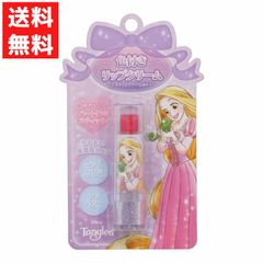 色付リップクリーム ラプンツェル ディズニー ピンク キッズコスメ ハート型 ストロベリーの香り