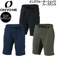 新品タグ付き 保管品 ONYONE オンヨネ ハーフパンツ 新品タグ付き 保管品 ONYONE オンヨネ ハーフパンツ - メルカリ