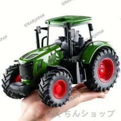 おもちゃトラクター リアルな農業用車両おもちゃ - 頑丈なプッシュ＆ゴーデザインとリアルなディテール、想像力豊かな遊びと教育的価値に最