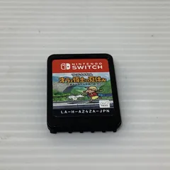 クレヨンしんちゃん『オラと博士の夏休み』~おわらない七日間の旅~