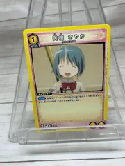 2025年最新】美樹さやか ユニオンアリーナの人気アイテム - メルカリ