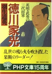 2024年最新】Post generalの人気アイテム - メルカリ