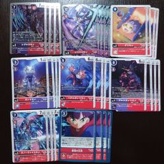 ガンマモン デッキパーツ デジモンカード DIGIMON GENERATION - メルカリ