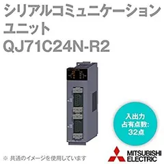 2025年最新】三菱 シーケンサ Qの人気アイテム - メルカリ