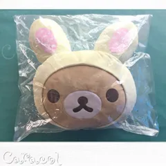 もちもちリラックマクッション 2019 春のリラックマフェア ／ LAWSON ローソン