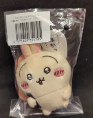 グレイ・パーカー・サービス ちいかわ うさぎだらけくじ うさぎだらけくじ E賞ぬいぐるみバッジ（ほかッ...）