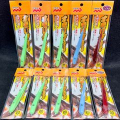 激安釣具 オモリグ スティック メタルスッテ 鉛スッテ イカメタル ナマリ 20号　25号　10本セット　オモリグスティック 送料無料　ケイムラ　ブルー夜光