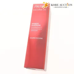 ■ 資生堂 SHISEIDO オイデルミン エッセンスローション 化粧水 本体 スキンケア 145ml 未開封 未使用