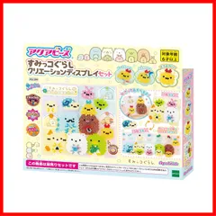 【人気商品】【在庫処分】【特価商品】【在庫セール】【特別セール】エポック(EPOCH) アクアビーズ キャラクター ビーズセット 【 すみっコぐらし クリエーションディスプレイセット 】 AQ-359 STマーク認証 6歳以上 おもちゃ 水 水でくっつく メイ