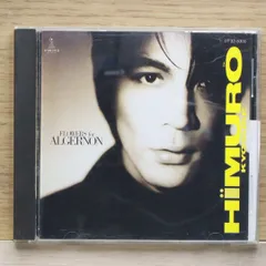 氷室京介/CASE OF HIMURO 15th Anniversary Sp… Amazon.co.jp: 氷室京介CASE OF HIMURO 15th Anniversary Sp