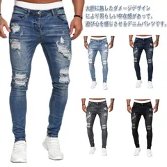ダメージジーンズ メンズ スキニーパンツ デニムパンツ ダメージ加工 スキニー ジーンズ ストレッチ ダメージデニム ボトムス ロング パンツ スリム 細身 スキニー デニムパンツ ジーパン お兄系 #xxi177