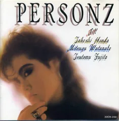 2025年最新】personz レコードの人気アイテム - メルカリ