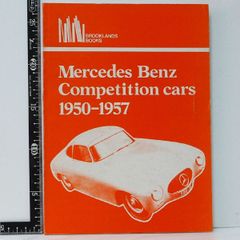 ブルックランド ブックス 041【英語 洋書 BROOKLANDS BOOKS Mercedes Benz Competition Cars 1950-1957 メルセデス ベンツ】当時物【中古】