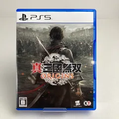 【中古美品】 PlayStation5 PS5 プレイステーション5 プレステ5 ソフト 真・三國無双 ORIGINS - PS5 [CERO区分_B / 12歳以上対象] 【026-250519-mh-17-fuz】