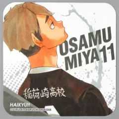 【中古】コースター(キャラクター) 宮治 「ハイキュー!! アートコースター」 ジャンプフェスタ2018グッズ